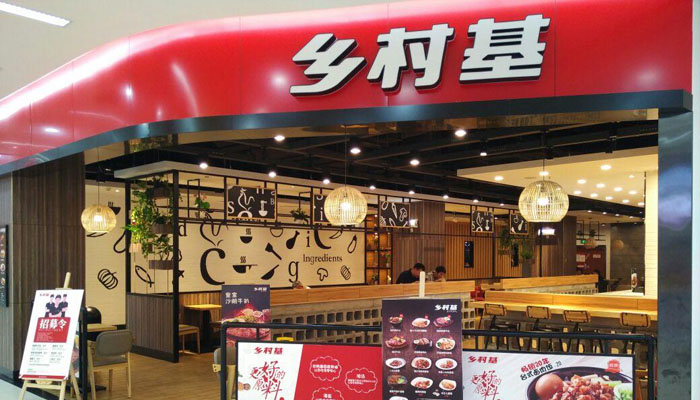 csc全称 csc的全称是什么 csc全称 csc的全称是什么