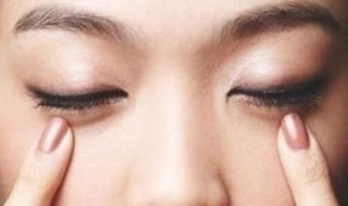 修护眼霜的正确方法（修护眼霜的正确使用方法）