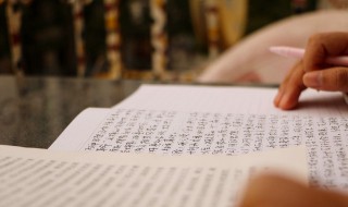 哲理人生语录短句精辟 哲理人生语录短句精辟图片