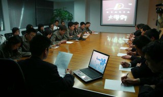 什么叫可行性报告 什么叫可行性报告模板