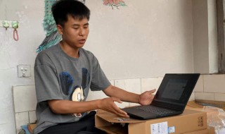大一新生必须有电脑吗（大一新生必须有电脑吗）