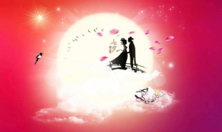 七夕节礼物如何制作 七夕节礼物如何制作的