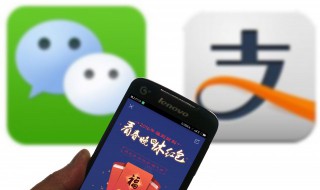 微信怎么绑定信用卡 微信怎么绑定信用卡收款