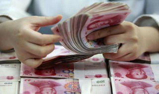 社保怎么取 社保怎么取回个人所交的钱