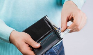 怎么办理公积金联名卡（怎么办理公积金联名卡流程）