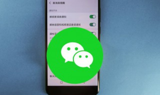 微信群拍一拍怎么操作 微信群拍一拍怎么操作的