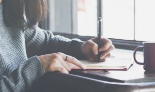 早八人什么意思（早八人什么意思哦）