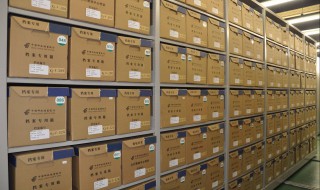 高中档案丢了怎么办（考公务员高中档案丢了怎么办）