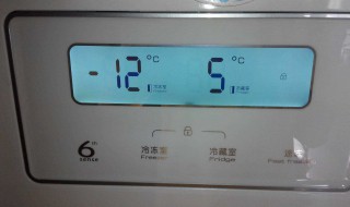 海信冰箱温度要怎么调（海信冰箱温度要怎么调才正确）