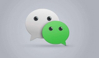 怎么能取消微信拍一拍 怎么能取消微信拍一拍设置