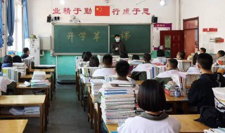 教师教龄和工龄区别 教师工龄是什么