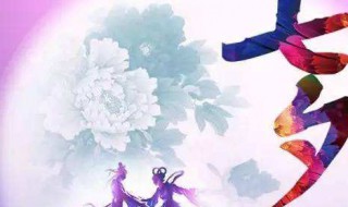 七夕都有什么习俗 七夕有什么风俗