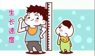 青春期长高的方法（青春期长高的方法~13-16岁青少年）