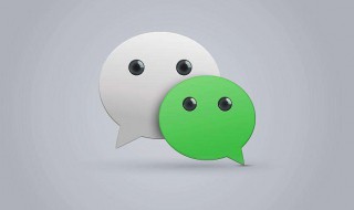 怎么用微信付款（怎么用微信付款码给别人付款）