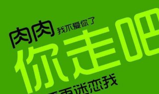 不吃药快速减肥方法 不吃药快速减肥方法视频