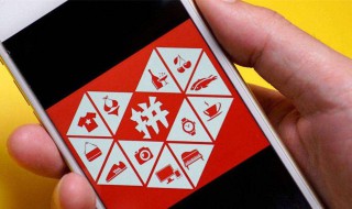 拼多多怎么取消拼单 拼多多怎么取消拼单不想买了
