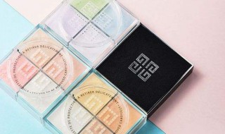 散粉受潮怎么解决 散粉受潮怎么解决问题