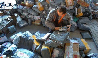 收到不明快递怎么处理 收到不明快递怎么处理,可以报警吗?