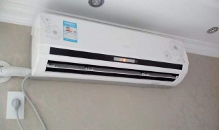 空调电费怎么算（小区用中央空调电费怎么算）