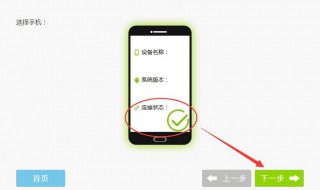 以前微信聊天记录删除还原方法（以前微信聊天记录删除还原方法是什么）