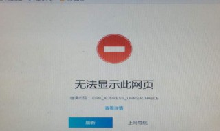 插卡路由器突然无法上网怎么办（插卡路由器上不了网）