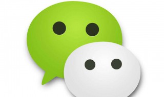 微信拍一拍怎么撤回（微信拍一拍怎么撤回或删除）