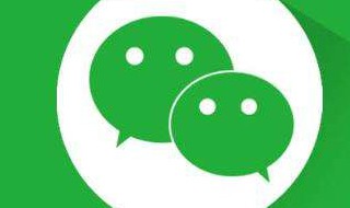 微信删除app后如何恢复聊天记录（删除微信app后怎么恢复聊天记录）