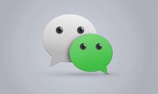 微信拍一拍可以撤回了吗（微信拍一拍能撤回来吗）