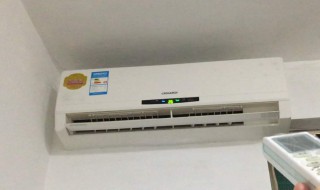 空调怎么开正确使用 空调应该怎么开