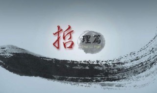 最有哲理的一句话 老人与海中最有哲理的一句话