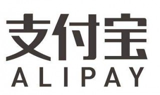 怎么用支付宝付款（京东怎么用支付宝付款）