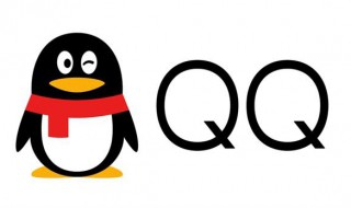 QQ消息撤回怎么自定义（qq消息撤回怎么自定义回复）