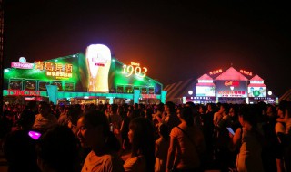 青岛啤酒节2020年时间 青岛啤酒节2020年时间地点