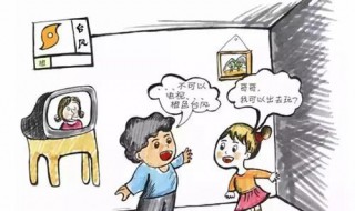 台风注意事项句子（台风注意事项句子简短）