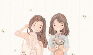闺蜜简单生日礼物怎么做（闺蜜过生日怎么做礼物）