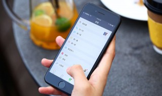 删掉微信后聊天记录还在吗（删掉微信后聊天记录还在吗知乎）