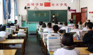 低碳小窍门 低碳小窍门手抄报内容