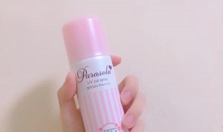 保湿喷雾怎么用 EOJEON山茶花补水保湿喷雾怎么用