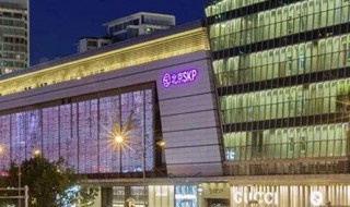 skp是什么商场 skp是什么商场怎么读
