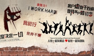 团队励志群名称大全 团队励志群名称大全简短
