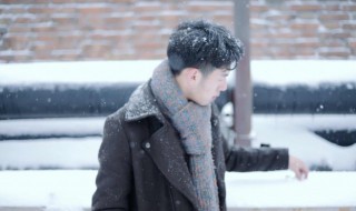 个性男网名 抖音个性男网名