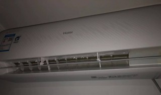 空调出风口旁边滴水怎么解决（空调出风口旁边滴水怎么解决图片）