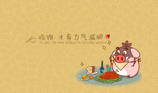 逗人开心又撩人的话（逗人开心又撩人的话简短）