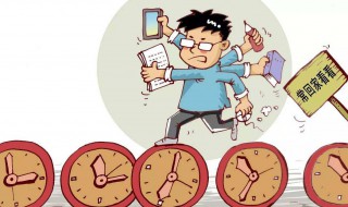 工龄怎么计算 工龄怎么计算excel公式