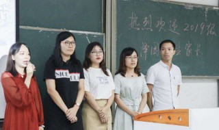 大学新生自我介绍（大学新生自我介绍模板）
