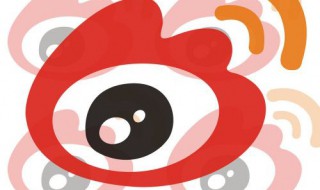 微博怎样发私信 微博怎样发私信视频