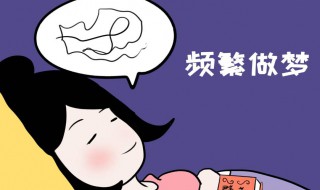 梦见牙齿脱落 梦见牙齿脱落是什么征兆女人