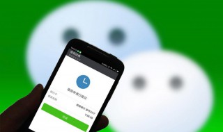 微信转账最多能转多少（微信转账最多能转多少一天）