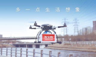 爱淘宝和淘宝网有什么区别 爱淘宝与淘宝区别