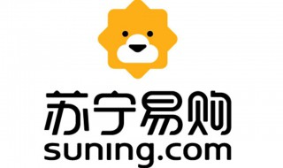 苏宁易购怎么找我的易购（苏宁易购在哪找我的易购）